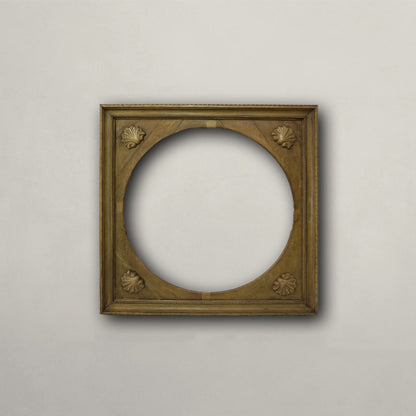 Antique Square Mirror