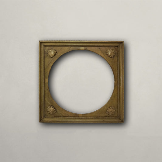 Antique Square Mirror