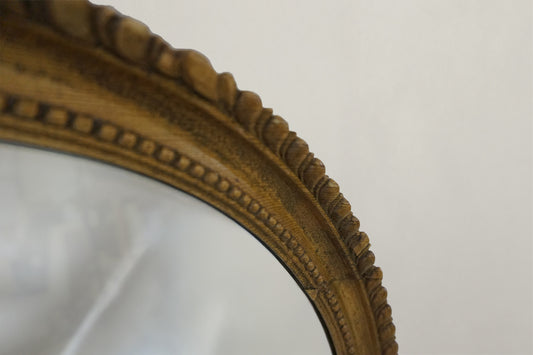 Oval Antique Pine Mirror